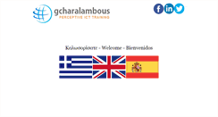 Desktop Screenshot of gcharalambous.net