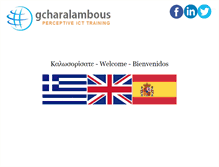 Tablet Screenshot of gcharalambous.net