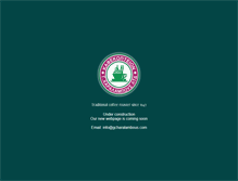Tablet Screenshot of gcharalambous.com